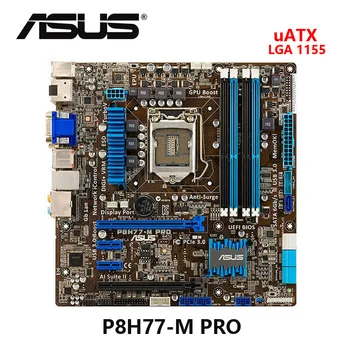 Uporablja ASUS P8H77-M PRO, Intel H77 32GB uATX matične plošče Namiznih Odbor Mainboard Socket LGA 1155 SATA