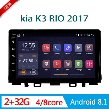 RAM2G avtoradia Za KIA K3 RIO 2017 multimedijski sistem, video predvajalnik, GPS Navigator DVD DSP RDS CSD WIFI Ogledalo povezavo 1 din Android