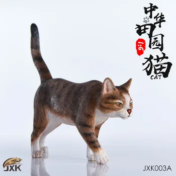 G. Ž JXK003 Kitajskega Podeželja Mačka Serije Simulacije Hišnih Mačk Model Domov Avto Živali Za 12