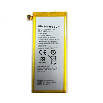 Novo HB444199EBC+ Baterija & Orodja za Popravilo Zamenjava Za Huawei Honor 4C C8818 posredovalnica informacij (CHM) - CL00 posredovalnica informacij (CHM)-TL00H posredovalnica informacij (CHM)-UL00 G Play Mini