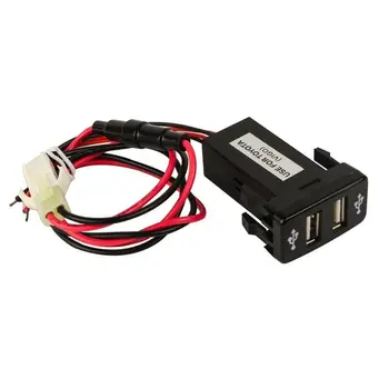 Avtomobilski Polnilnik USB Za Toyota 4Runner/Prado 120 dodatno Opremo za Polnjenje Koristno