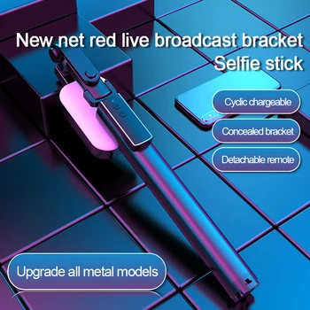 36 cm Do 170 cm Bluetooth Selfie Palico Stojalo Z Kvadratnih Svetlobe Selfie Lepoto Portret Izpolnite Razsvetljave Za Apple, Samsung Meizu