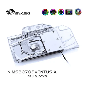 Bykski GPU Vode Blok Za MSI RTX2070 Super 8G OC VENTUS Grafične Kartice MOBO AURA SINHRONIZACIJA 12V/5V N-MS2070SVENTUS-X