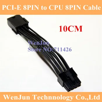 8 Pin Ženski 8 Pin Moški PCI Express Power Converter Kabel CPU Video CPE, Grafične Kartice 8Pin moški 8Pin PCIE Napajalni Kabel
