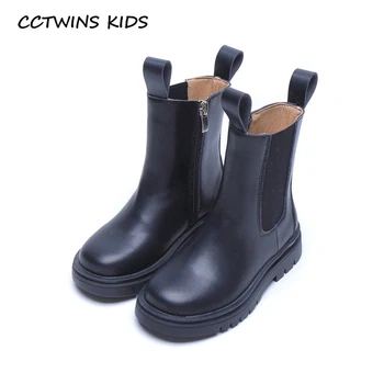 CCTWINS Otroci Škornji 2020 Jeseni, Pozimi Otrok Modni Škornji Baby Dekleta blagovno Znamko Črni Čevlji Toddlers Pu Usnje, usnjeni Čevlji FB1841