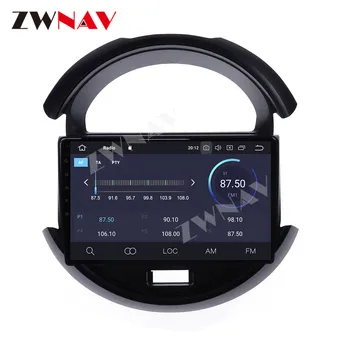 360 Kamera 4+64 G Android 10.0 zaslon Avto Multimedijski predvajalnik Za Suzuki Spresso stereo radio, GPS navigacija vodja enote auto stereo