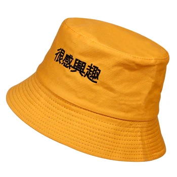 2020 nov modni Kitajski znak vezenje ribič klobuk dva-barva divje vedro klobuki bombaž hip hop dame na prostem nedelja klobuk