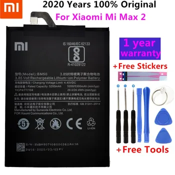 Prvotne Za Xiaomi BM50 5200/5300mAh Baterija Za Xiaomi Mi Max 2 Max2 Baterije Batterie Bateria Akumulator, Pametni Telefon