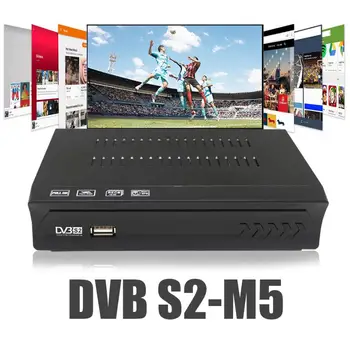 Nov sporazum o PROSTI trgovini HD DVB-S2 satelitski sprejemnik,ki je združljiv DVB-S/Mpeg-4,podpira BISS Tipko dvb s2, dvb s sat sprejemnik