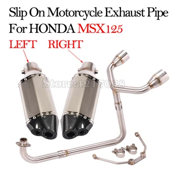 Celoten Sistem Dvojna Luknja motornega kolesa, Izpušni Pobeg Moto Spremenjen Glušnika 51mm Sprednji Srednji Povezavo Cevi Za Honda MSX125 MSX 125