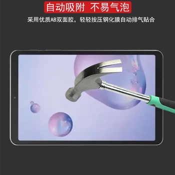 Lastest 2020 0,3 mm 9H Kaljeno Steklo Screen Protector For Samsung Galaxy Tab S6 Lite 10.4 P610 P615 Anti-Scratch Zaščitno folijo