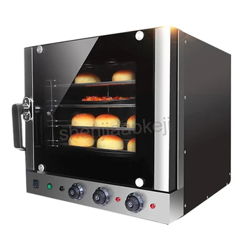 60 L 4 pladnji Vroč zrak, Konvekcija Pečica Komercialne samodejno električna Večfunkcijska pečica Pizza/cookies/kruh/torto Peko pečico 220V