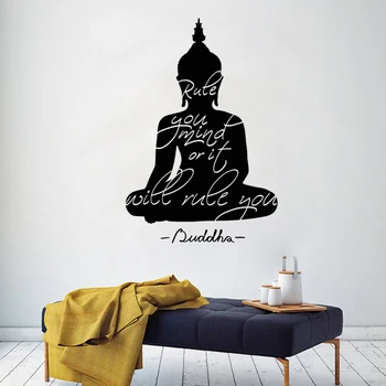 Budhha Budistični Ponudbo Pravilo Vaš Um v Meditaciji Stenske Nalepke Indijski Buda Nalepko Notranje zadeve Houseware Vinil DIY Steno stensko ZW343