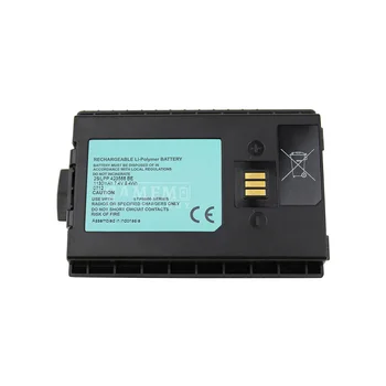 2S-LPP 423566 BITI postajo stp8000 STP8080 STP9000 SC21 Interfonski Baterije 7.4 V Li-Ionska Akumulatorska Baterija za sepura