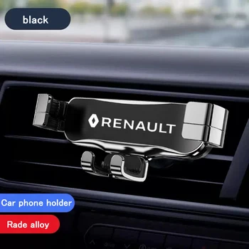 Za Renault Captur delovna halja Megane 2 3 Clio Scenic 2 SanderoCar Dodatkov Telefon Avto Nosilec za Xiaomi IPhone Samsung Huawei