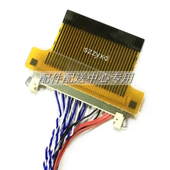 2pcs x FI-X30H, da FPC 30Pin 1,0 MM Vmesnik Adapter svet Plošča Priključek za Kabel 1.0 Igrišču