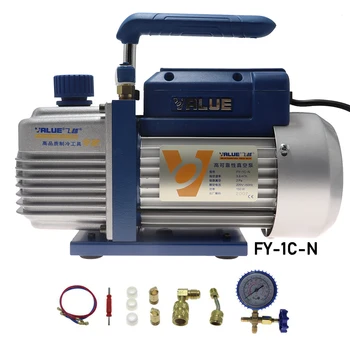 FY-1C-N prenosni zrak, vakuumske črpalke 2pa končni vakuum, ki se uporablja za laminator in klimatska naprava 150w