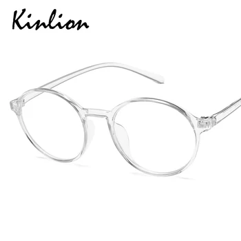 Kinlion Retro Vintage Krog Oči Očala Okvirji za Ženske Jasno, Leče Očala Moških Klasično Optično Študent Očal Okvir Gafas 2019