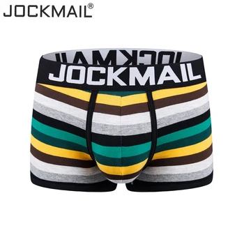 Jockmail Seksi spodnje perilo, moške boxer Mavrica Trak boxershorts moških Nizko Rast Dihanje spodnje hlače, Torbica, geji, spodnje perilo, kratke hlače