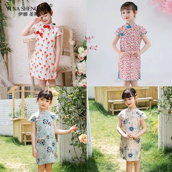 Otroci Otrok Qipao Tradicionalna Kitajska Obleka Retro Tiskanja Lep Qipao Obleko Cheongsam Baby Hanfu Stopnji Uspešnosti Obrabe