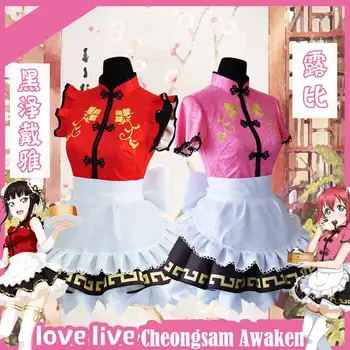 Anime Lovelive!Aqours Takami Chika Cheongsam Prebudijo Vsi Člani Cosplay Kostum Lolita Obleko Qipao Halloween Obleko Za Ženske, Outf