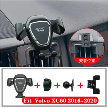 Za Volvo XC60 2016~2020 Avto Nosilec za Telefon, ki Stojijo Posnetke Sponke Gori Brezžični Polnilnik Shockproof 2017 2018 2019 Model