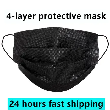 Visoka kakovost 4-plast črne maske za enkratno uporabo dihanje zaščitno masko za Odrasle masker maske za obraz maskes črno masko