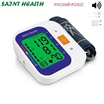 Ruski Glas iz Ozadja Tonometer Električni Digitalni Krvni Tlak Monitor BP Sphygmomanoter Srčnega utripa Merilnik za Merjenje