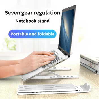Prenosni Nastavljiv Laptop Imetnik Zložljive Notebook Stand Nosilec Dvižne Hlajenje Nosilec Non-slip Pad for Laptop pod 15.6 inch
