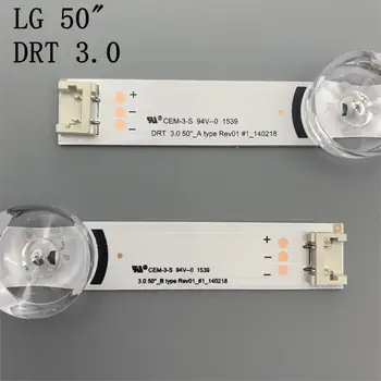 10pcs LED trak za LG INNOTEK DRT 3.0 50