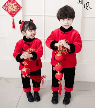 Otroci oblačila dekleta fant tangset one-year-old otroška oblačila Kitajski slog zimska oblačila fantje dekle Han fu Novo Leto cosplay oblačila