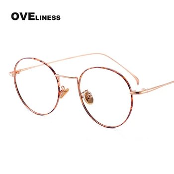 Moda Krog Očal Okvir za Ženske, Moške Optični Retro očala okvirji Kratkovidnost Recept eye glasses poln Kovinskih očal
