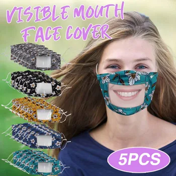 5pc/set Masko Z Jasno, Usta, Izraz, Ustnice, Usta Masko Dustproof Windproof Smog, PM2.5 Maske Respirator Maske Maske