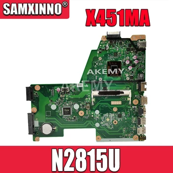 SAMXINNO Za Asus X451MA X451M F451M Prenosni računalnik z matično ploščo mainboard X451MA REV2.1 N2815 CPU testirani