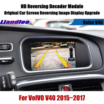 Avto Spredaj Pogled od Zadaj Vzvratno Parkiranje Kamera Za Volvo V40 2016 2017 2018 2019 2020 7 Palčni Zaslon Full HD Dekoder Dodatki