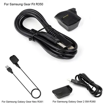 Pametno Gledati Polnjenje Dock Za Samsung Galaxy Prestavi Fit R350 / Gear 2 SM-R380 / Prestavi Neo R381 Smartwatch Potovalni Adapter