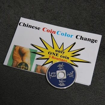 1 Nastavite Kitajski Kovanec Sprememba Barve Čarovniških Trikov Čarovnik Blizu Iluzije Prop Pribor Mentalism 3 Barve Kovancev Spremembe
