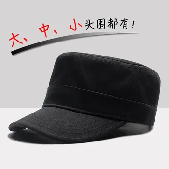 Star istem slogu klobuk Črna velikosti moške vojaške skp skp skp ravno skp žensk poletje vsestranski priložnostne modne blagovne znamke v klobuk