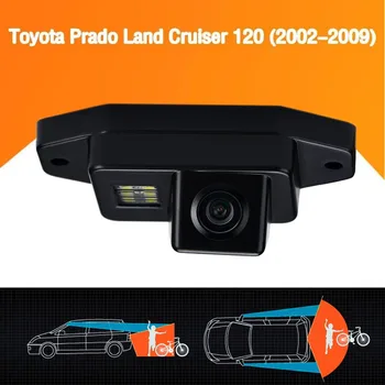 Nazaj Gor Kamera za Toyota Prado Land Cruiser 120 Pogled od Zadaj Kamero 2002-2009