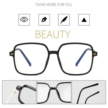 Elbru Moda Anti Modra Svetloba Ženske Moške Očal Okvir Kvadratnih Optičnih Slik Pregleden Glasses Eye Glasses Okvir Unisex