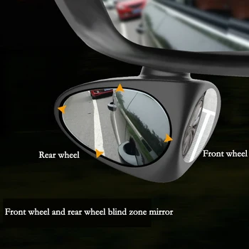 1Pair 360-Stopinjski Avto Blind Spot Ogledalo Konveksna Vrtljiv 2 Strani Automibile Zunanjost (Pogled od Zadaj) Parkirni Ogledalo