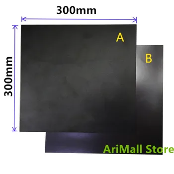 1pcs 3D Tiskalnik del 300x300mm Heatbed Magnetne Samolepilne nalepke Flex Graditi Ploščo A+B pc izolacija film kit