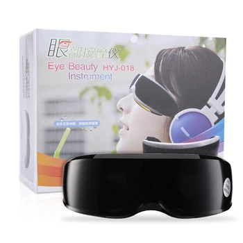 USB Polnilne Vibracije Oči Massager 22pc Magnet za Oči Nego Naprava za Lajšanje Gubam Utrujenost Akupunktura, Masaža Očala Očala