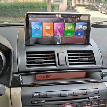 Za Mazda 3 2003-2009 Android 10.0 4GB+64GB avtoradio, Predvajalnik, Avto GPS Navigacija Auto Stereo Multimedijski Predvajalnik, Vodja Enote NAVI HD