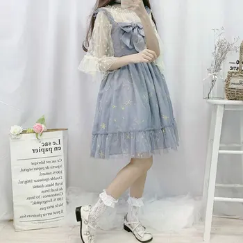 Kawaii Japonski Lolita obleko pravljice obleko mehko sestra veter srčkan lok zvezda, luna vezenje očesa lolita obleko trak