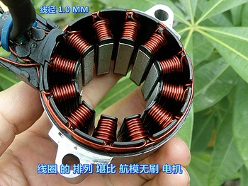 BYD 12-24V močan magnetni moment, trifazni brushless motor notranji rotor, brushless DC motor