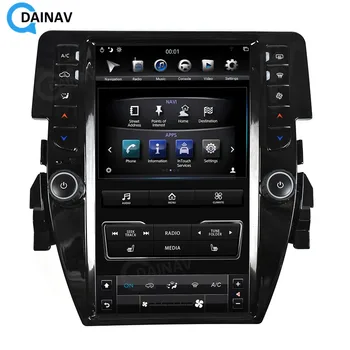 PX6 Navpično zaslona 1920*1080 2 Din Android Avto Radio Za Honda Civic 2016-2020 Avtomobilski Stereo sistem GPS Navigacija Multimedijski predvajalnik DVD-jev