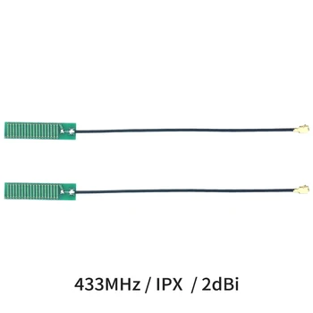 5pc/veliko Antene Wifi 433MHz IPX Interface PCB Notranji Vmesnik TX433-PCB-3207 Vsesmerni Antena Podjetje Spajkanje