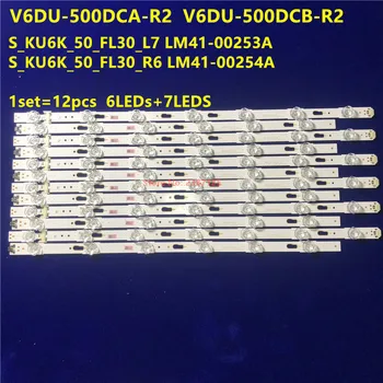 1SET=12PCS LED Trak V6DU-5000CA-R2 V6DU-5000CB-R2 LM41-00253A LM41-00254A Za UE50KU6075 UE50KU6072 UE50KU6020 CY-GK050HGNV2H