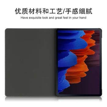 Primeru Cowhide Za Samsung Galaxy Tab S7 Plus 2020 SM T970 SM-T970 SM-T975 12.4
